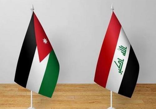 الأردن