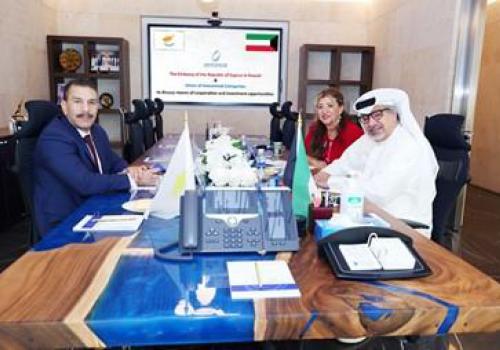 الكويت