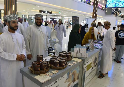 عمان