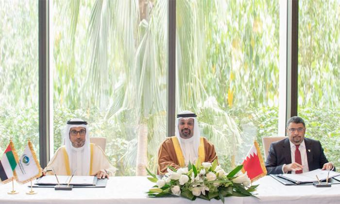 UAE